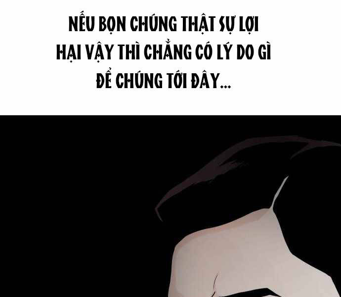 Kẻ Đa Tài Chapter 25 - 25