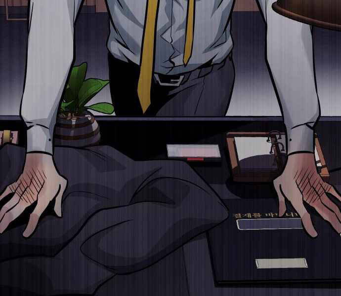 Kẻ Đa Tài Chapter 25 - 263