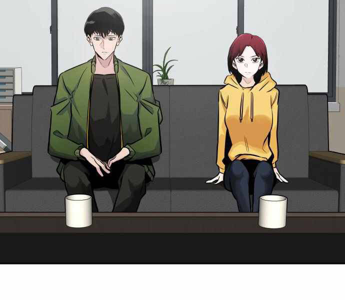 Kẻ Đa Tài Chapter 25 - 32