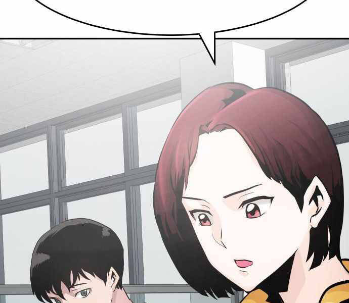 Kẻ Đa Tài Chapter 25 - 48