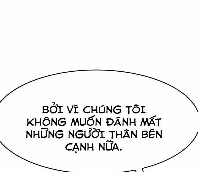 Kẻ Đa Tài Chapter 25 - 59