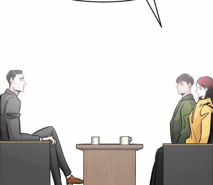 Kẻ Đa Tài Chapter 25 - 60