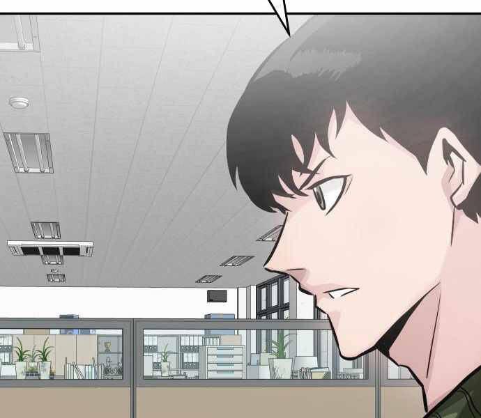 Kẻ Đa Tài Chapter 25 - 62