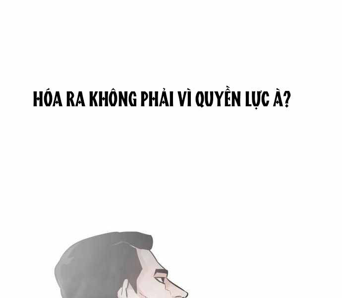 Kẻ Đa Tài Chapter 25 - 70