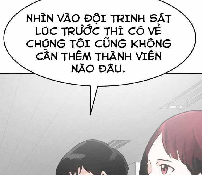 Kẻ Đa Tài Chapter 25 - 82