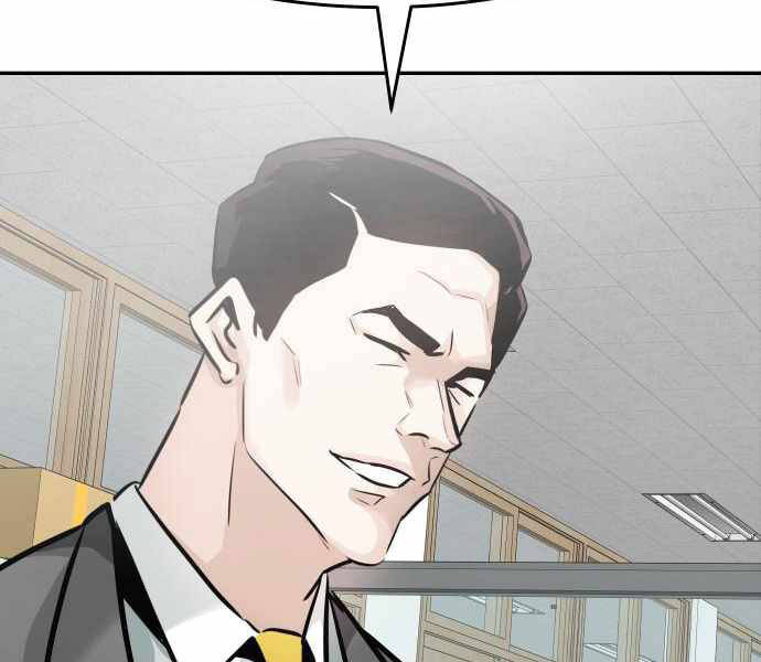 Kẻ Đa Tài Chapter 25 - 99