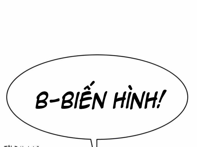 Kẻ Đa Tài Chapter 26.5 - 114