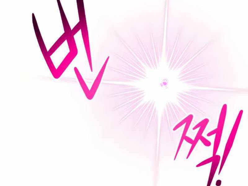 Kẻ Đa Tài Chapter 26.5 - 118