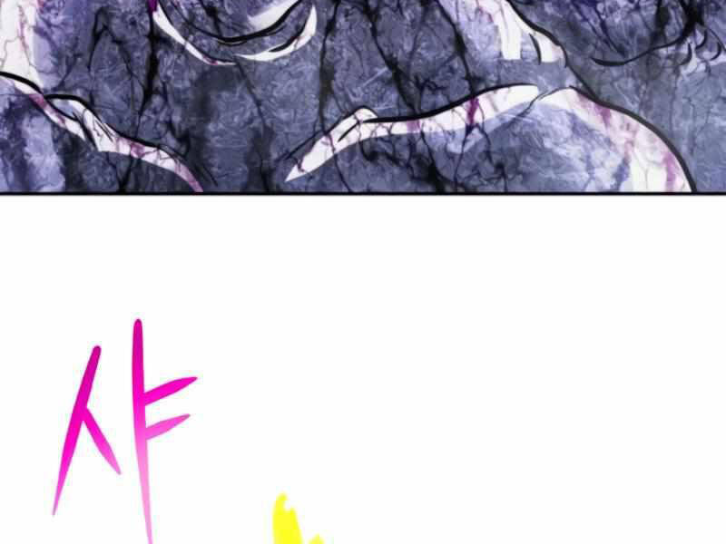 Kẻ Đa Tài Chapter 26.5 - 127