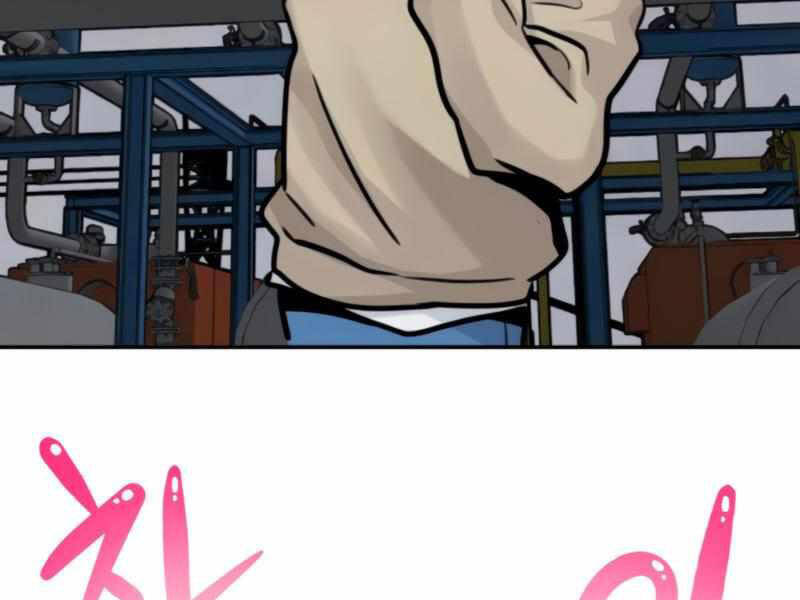 Kẻ Đa Tài Chapter 26.5 - 130