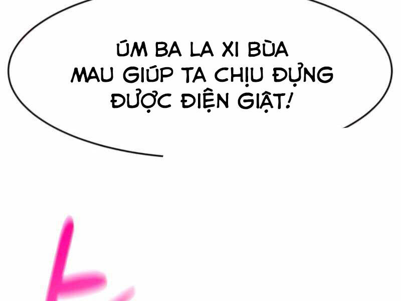 Kẻ Đa Tài Chapter 26.5 - 147