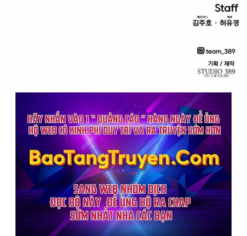 Kẻ Đa Tài Chapter 26.5 - 161