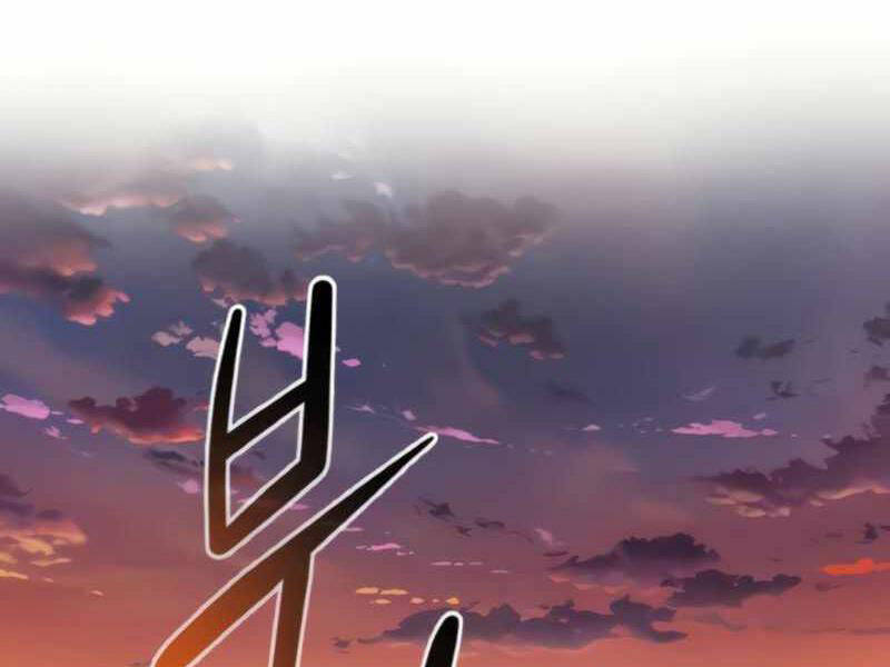 Kẻ Đa Tài Chapter 26.5 - 19