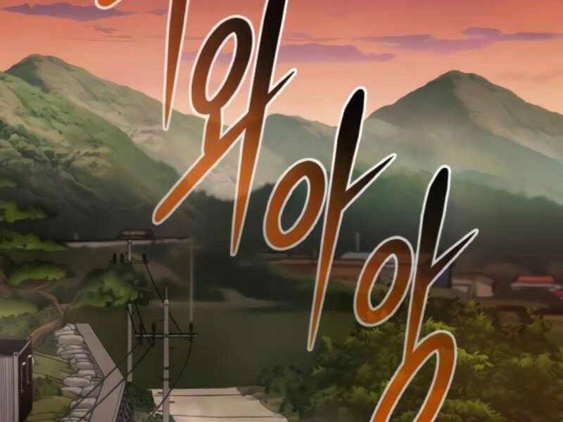 Kẻ Đa Tài Chapter 26.5 - 20