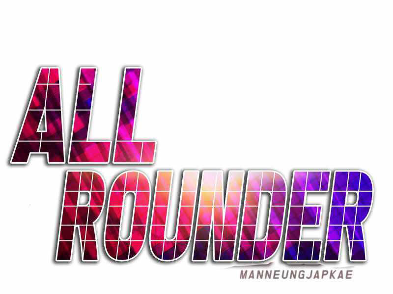 Kẻ Đa Tài Chapter 26.5 - 3