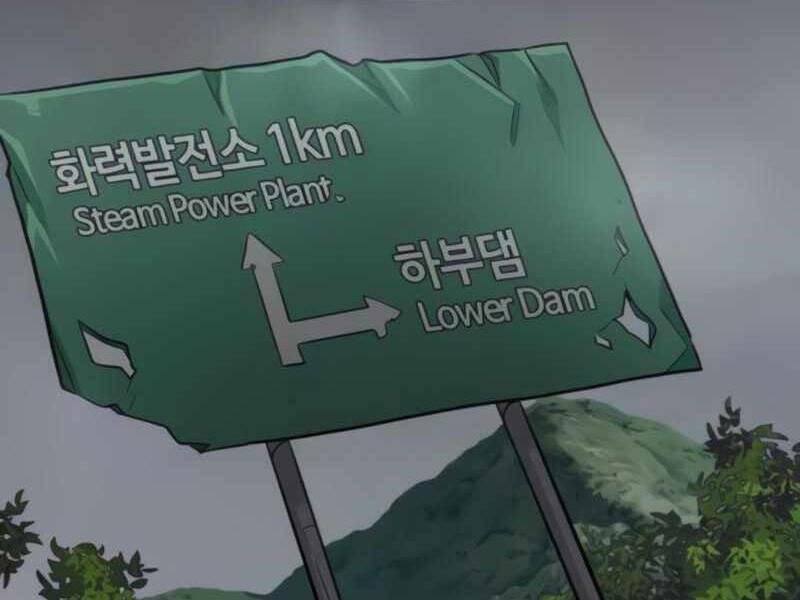 Kẻ Đa Tài Chapter 26.5 - 25