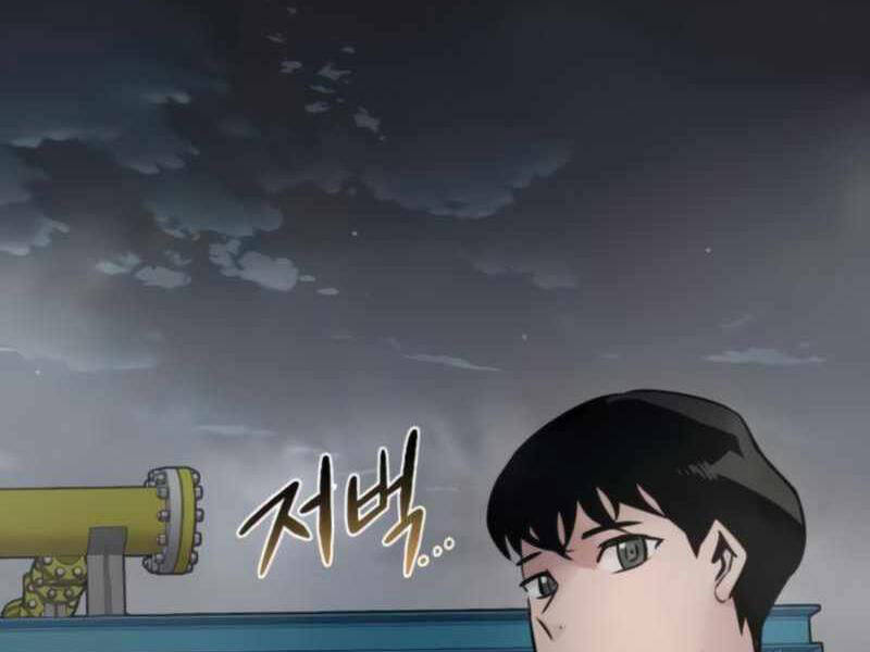 Kẻ Đa Tài Chapter 26.5 - 27