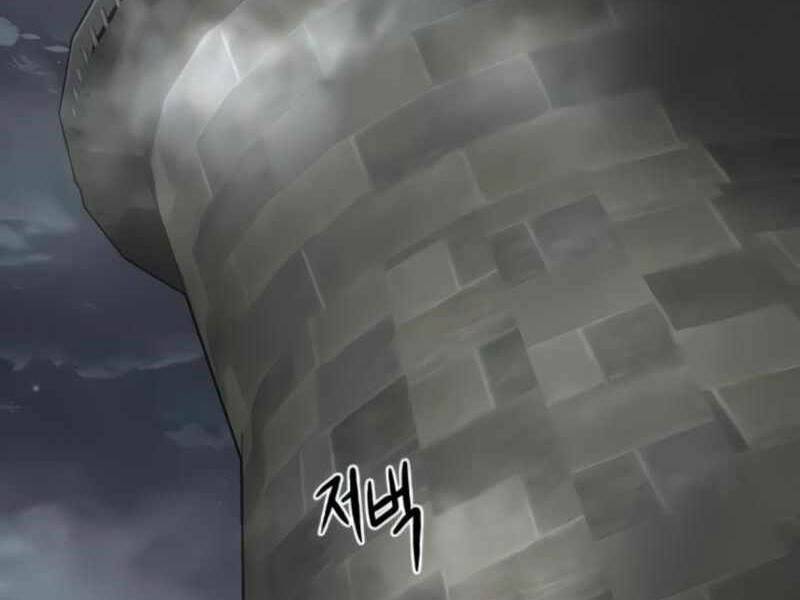 Kẻ Đa Tài Chapter 26.5 - 33