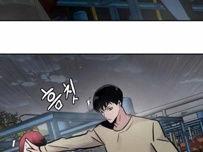 Kẻ Đa Tài Chapter 26.5 - 35