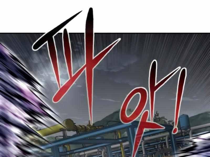 Kẻ Đa Tài Chapter 26.5 - 38