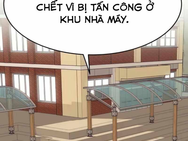 Kẻ Đa Tài Chapter 26.5 - 6