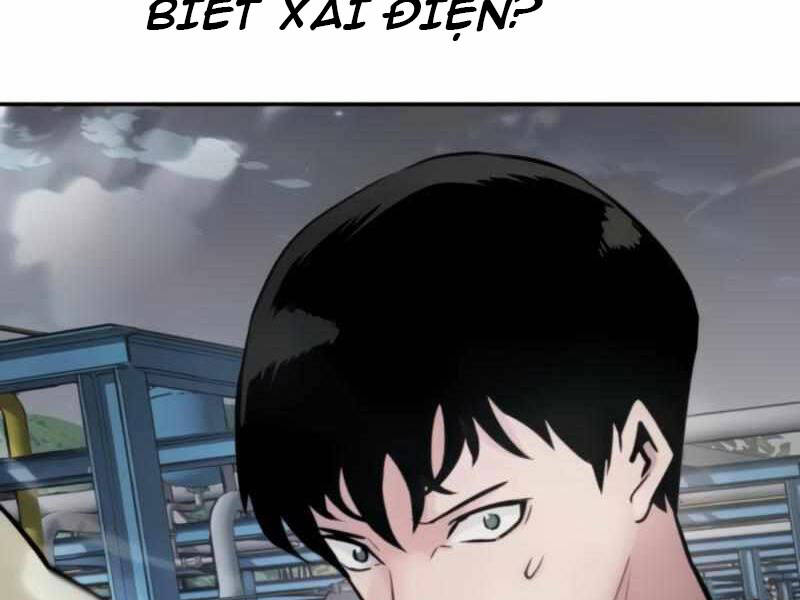 Kẻ Đa Tài Chapter 26.5 - 54