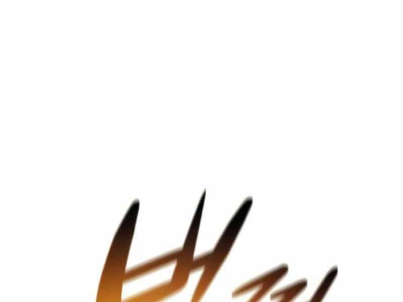 Kẻ Đa Tài Chapter 26.5 - 83