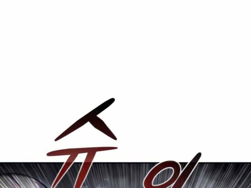 Kẻ Đa Tài Chapter 26.5 - 91