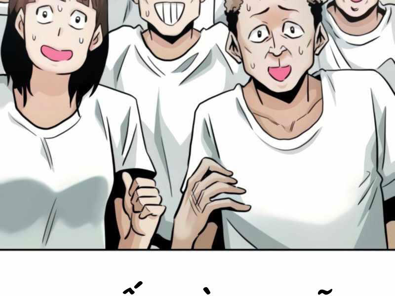 Kẻ Đa Tài Chapter 26 - 13