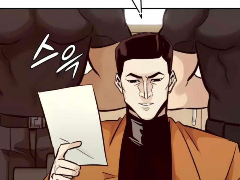 Kẻ Đa Tài Chapter 26 - 131