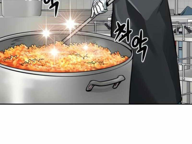 Kẻ Đa Tài Chapter 26 - 19