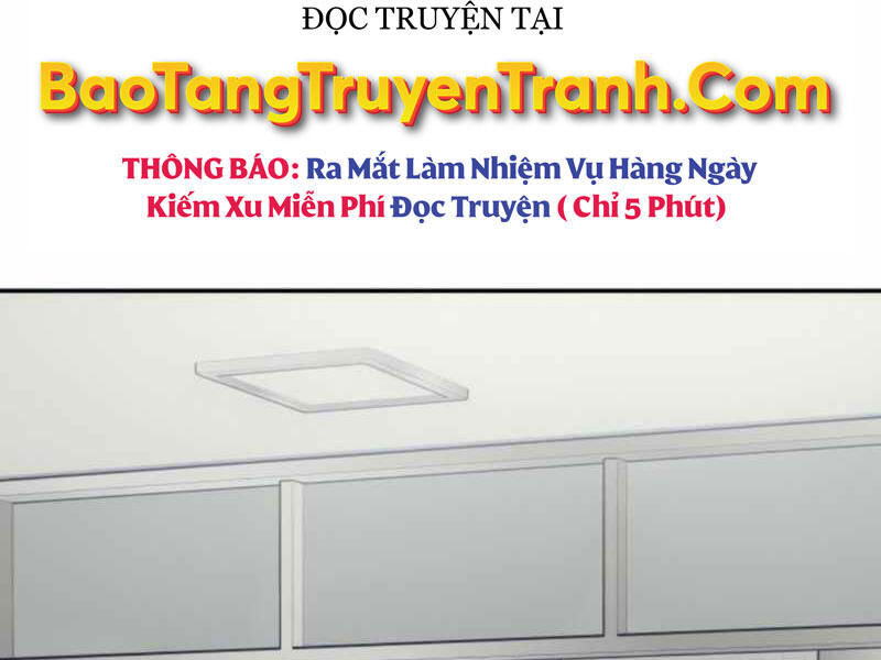 Kẻ Đa Tài Chapter 26 - 26