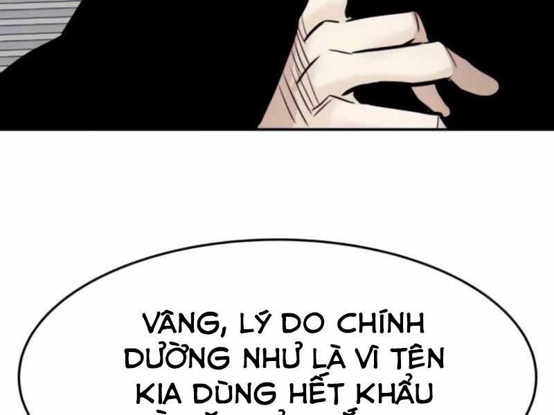 Kẻ Đa Tài Chapter 26 - 76