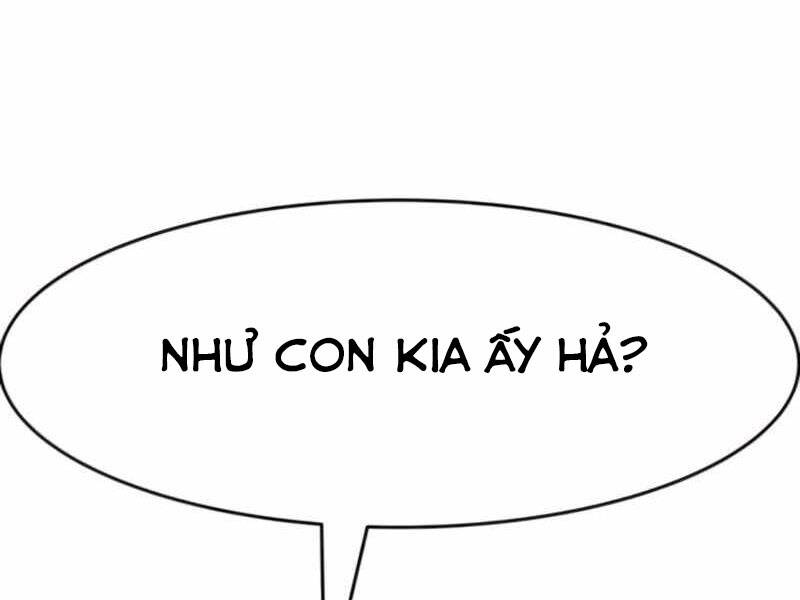 Kẻ Đa Tài Chapter 27.5 - 1