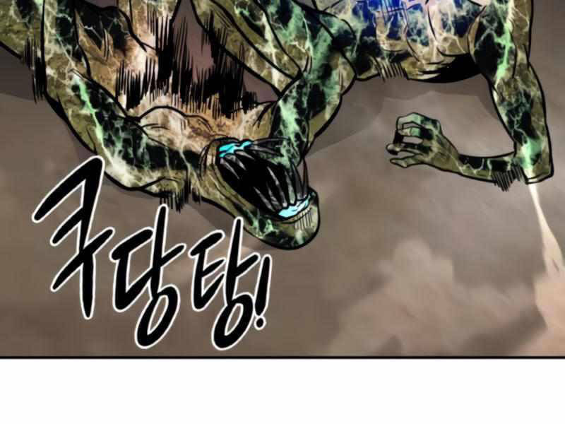 Kẻ Đa Tài Chapter 27.5 - 115