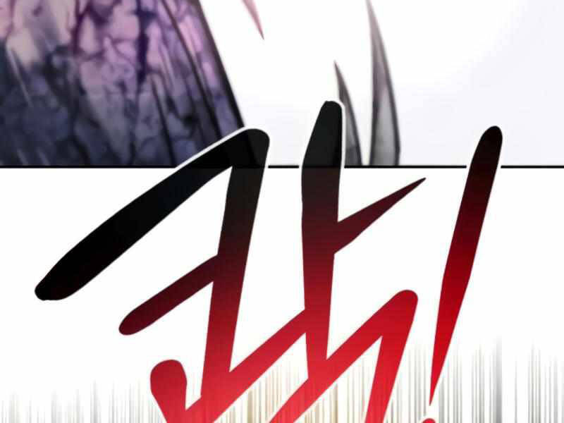 Kẻ Đa Tài Chapter 27.5 - 126