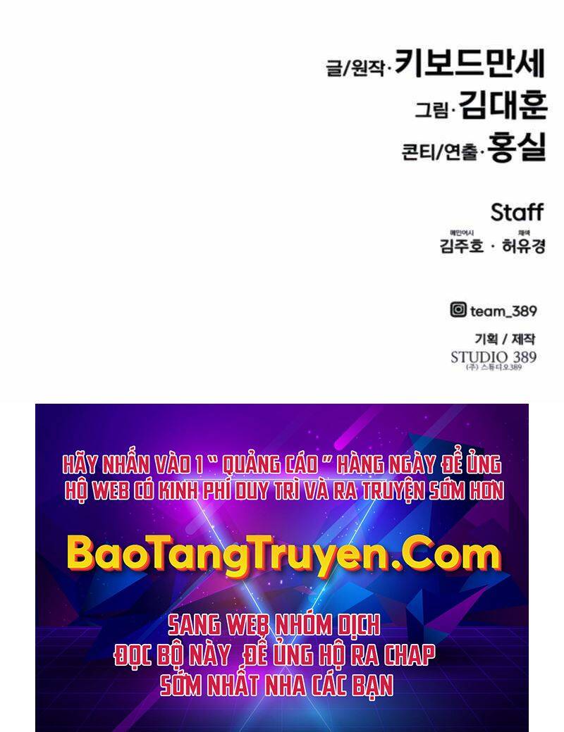 Kẻ Đa Tài Chapter 27.5 - 161