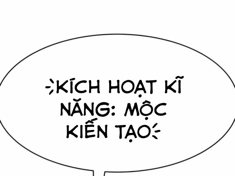 Kẻ Đa Tài Chapter 27.5 - 25
