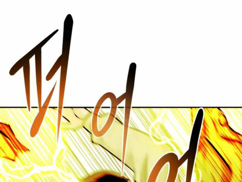 Kẻ Đa Tài Chapter 27.5 - 35