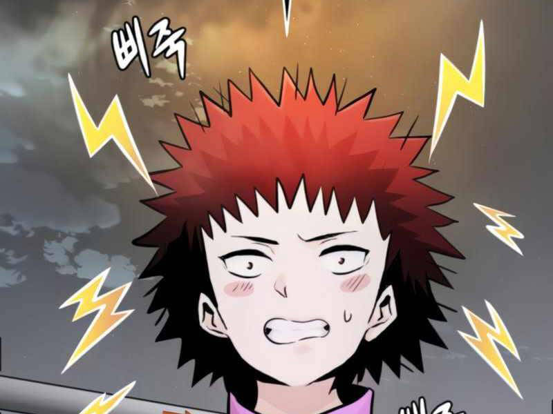 Kẻ Đa Tài Chapter 27.5 - 43