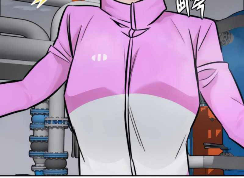 Kẻ Đa Tài Chapter 27.5 - 44