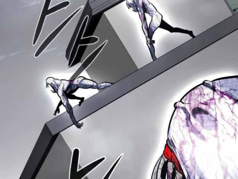 Kẻ Đa Tài Chapter 27.5 - 95