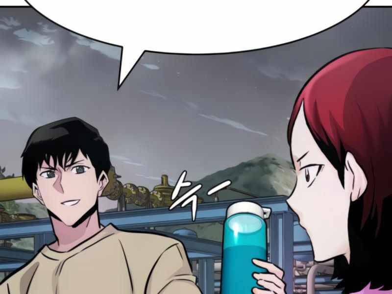 Kẻ Đa Tài Chapter 27 - 102