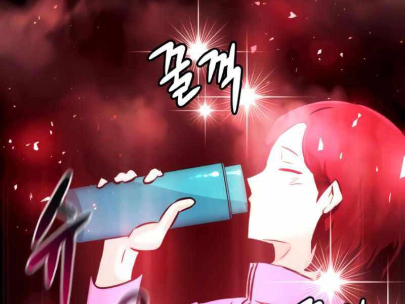 Kẻ Đa Tài Chapter 27 - 105