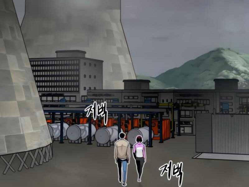 Kẻ Đa Tài Chapter 27 - 119