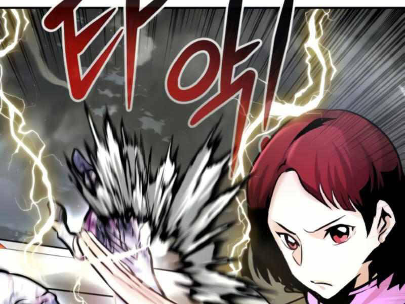 Kẻ Đa Tài Chapter 27 - 132