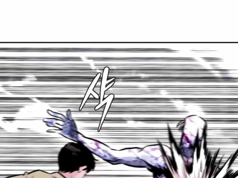 Kẻ Đa Tài Chapter 27 - 5