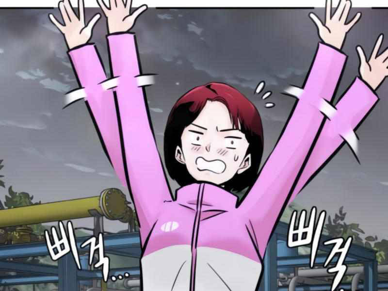 Kẻ Đa Tài Chapter 27 - 69