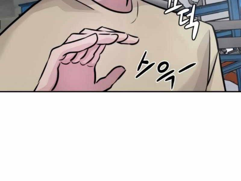 Kẻ Đa Tài Chapter 27 - 90