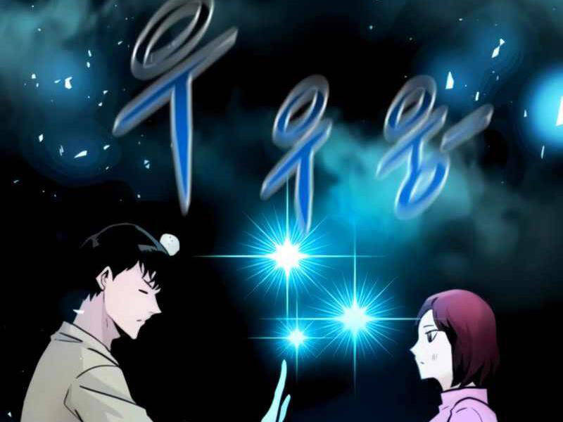 Kẻ Đa Tài Chapter 27 - 92